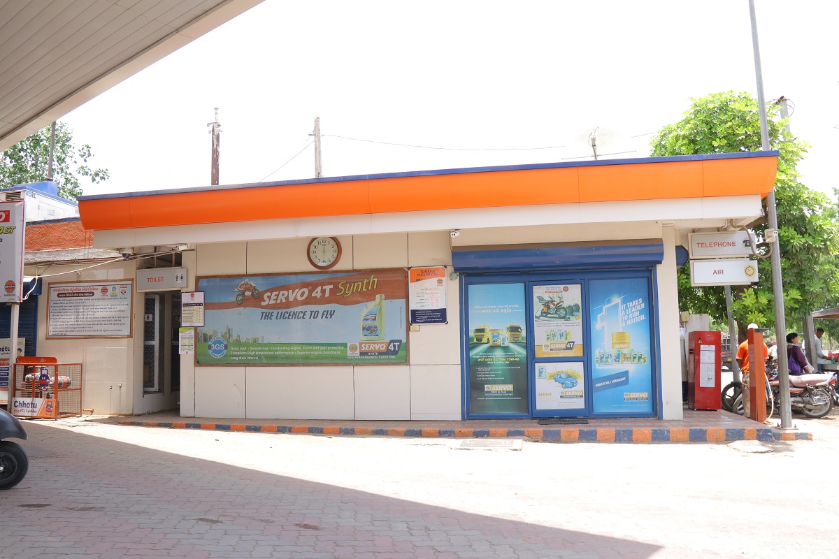 IndianOil - Bhader, Rajkot